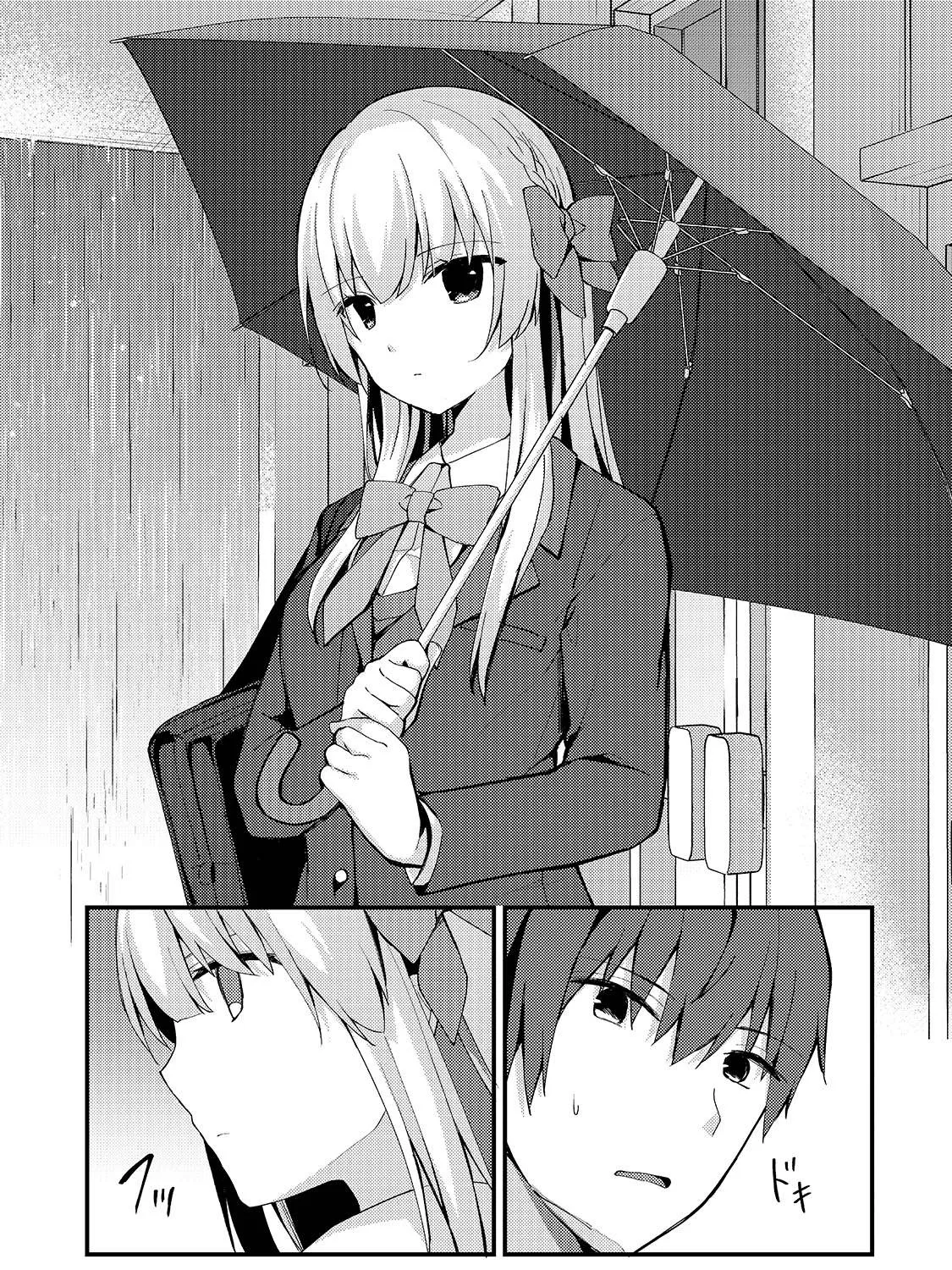 My Web Game Wife is a Popular Idol IRL - Chapter 6 - Page 5