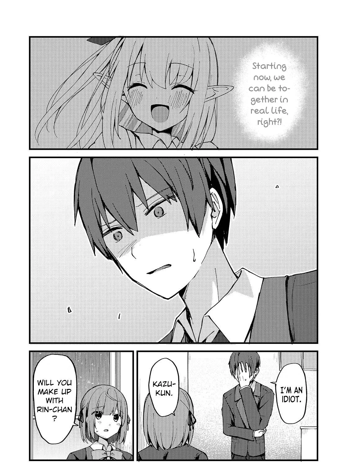 My Web Game Wife is a Popular Idol IRL - Chapter 6 - Page 27