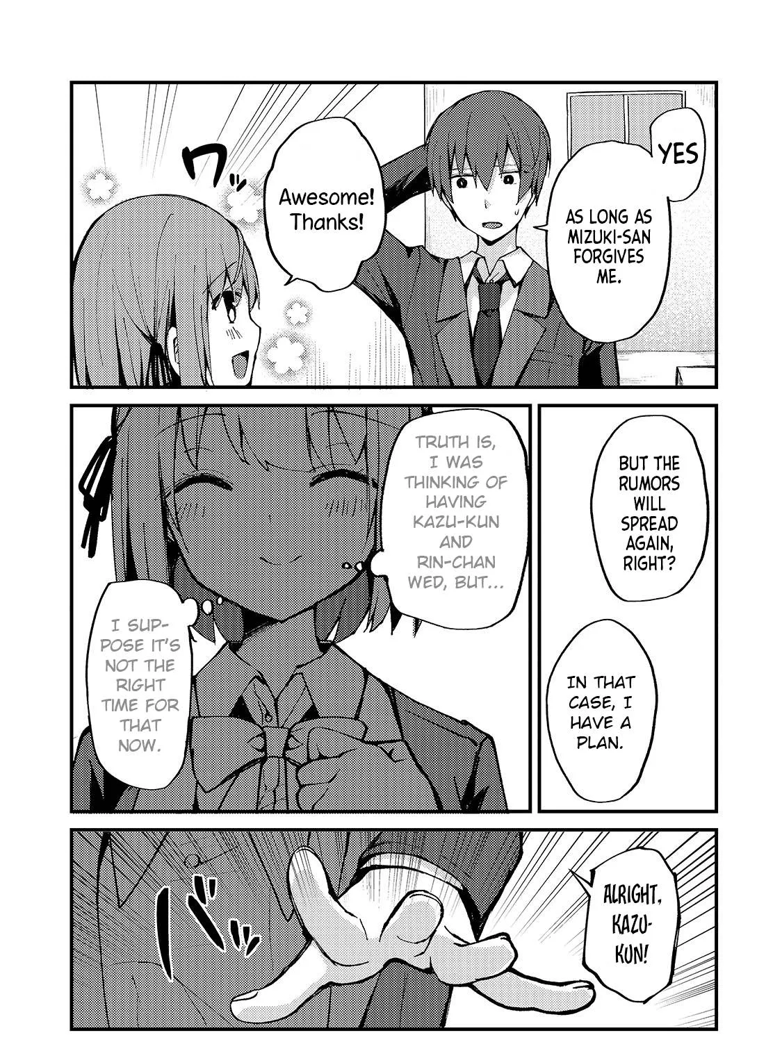 My Web Game Wife is a Popular Idol IRL - Chapter 6 - Page 29