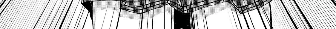 My Web Game Wife is a Popular Idol IRL - Chapter 6 - Page 32