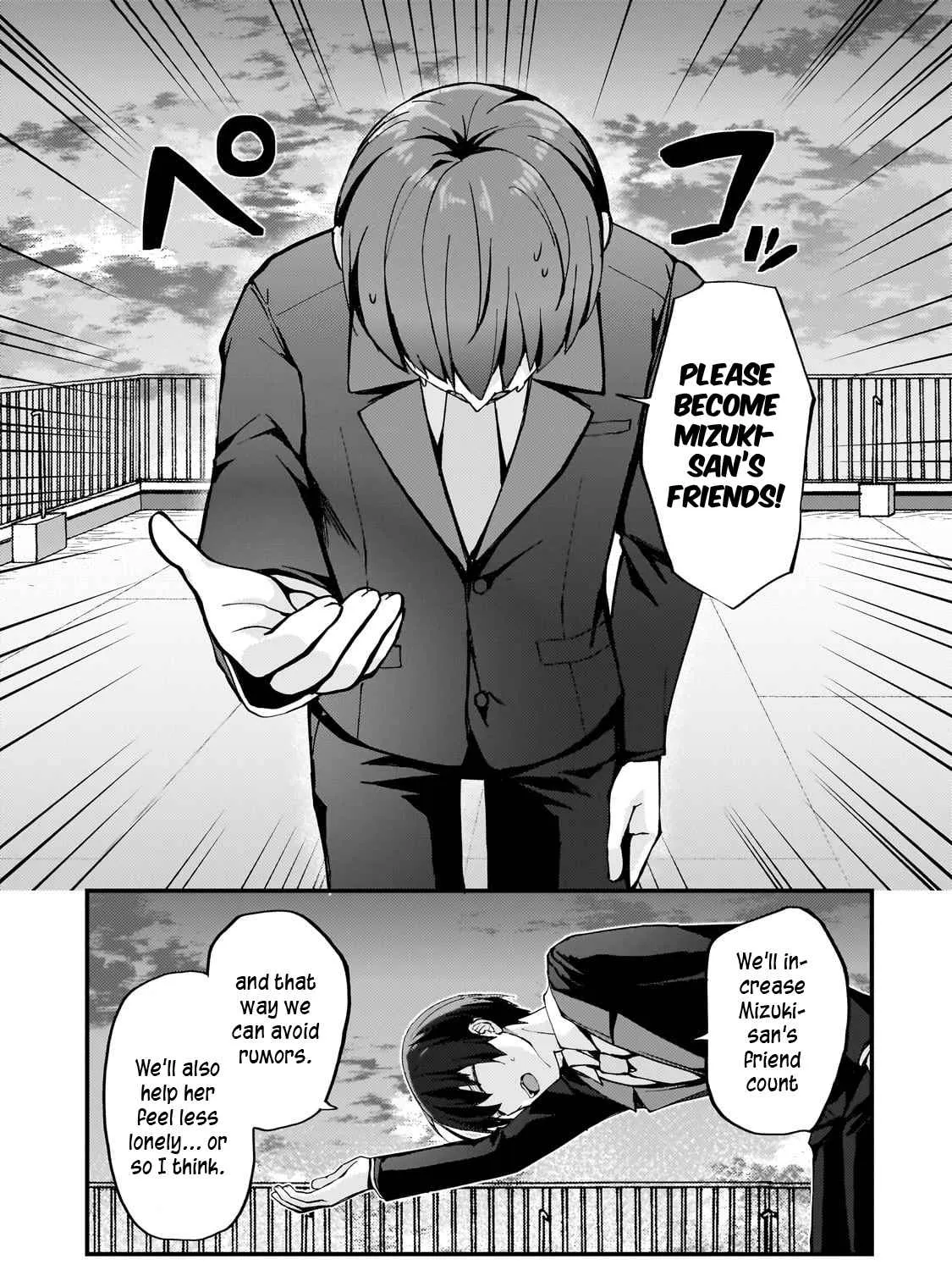 My Web Game Wife is a Popular Idol IRL - Chapter 7 - Page 13