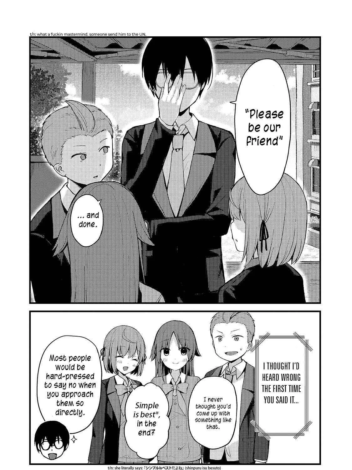 My Web Game Wife is a Popular Idol IRL - Chapter 8 - Page 7
