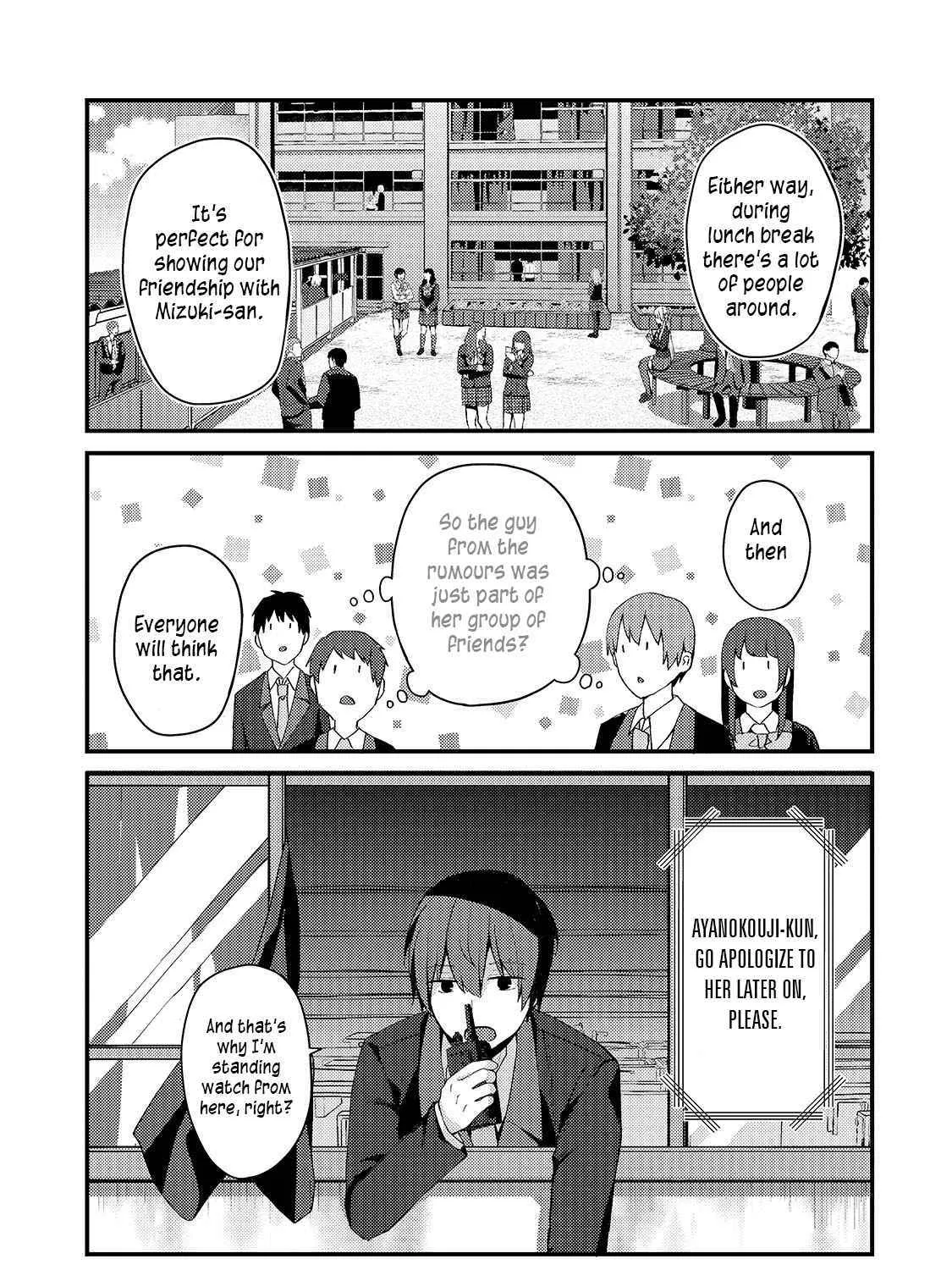My Web Game Wife is a Popular Idol IRL - Chapter 8 - Page 9