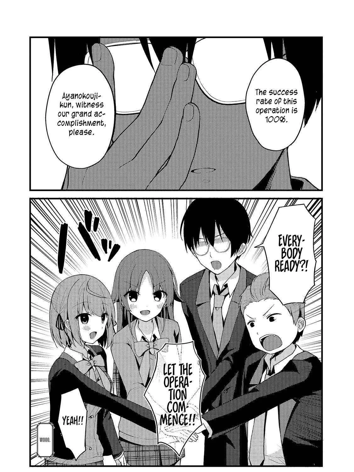 My Web Game Wife is a Popular Idol IRL - Chapter 8 - Page 11
