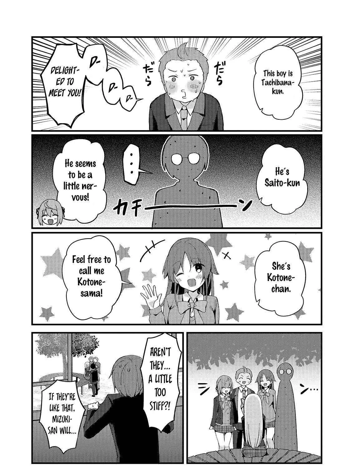 My Web Game Wife is a Popular Idol IRL - Chapter 8 - Page 17