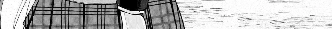 My Web Game Wife is a Popular Idol IRL - Chapter 9 - Page 8
