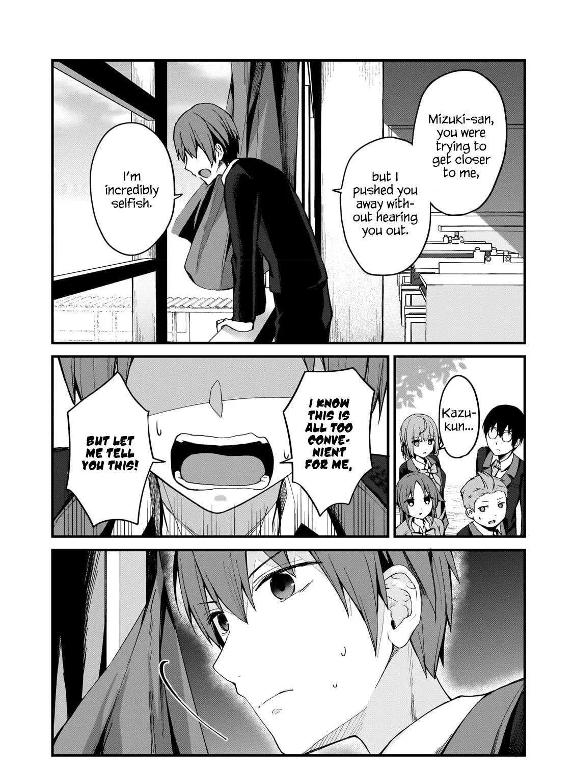 My Web Game Wife is a Popular Idol IRL - Chapter 9 - Page 13