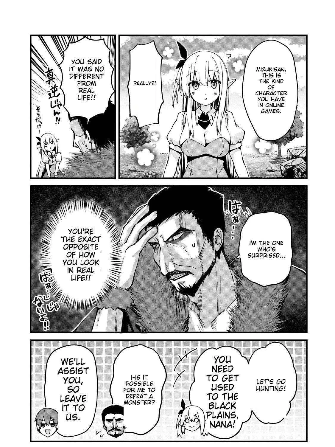 My Web Game Wife is a Popular Idol IRL - Chapter 10 - Page 9