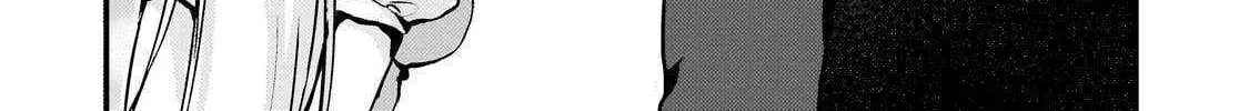 My Web Game Wife is a Popular Idol IRL - Chapter 10 - Page 28