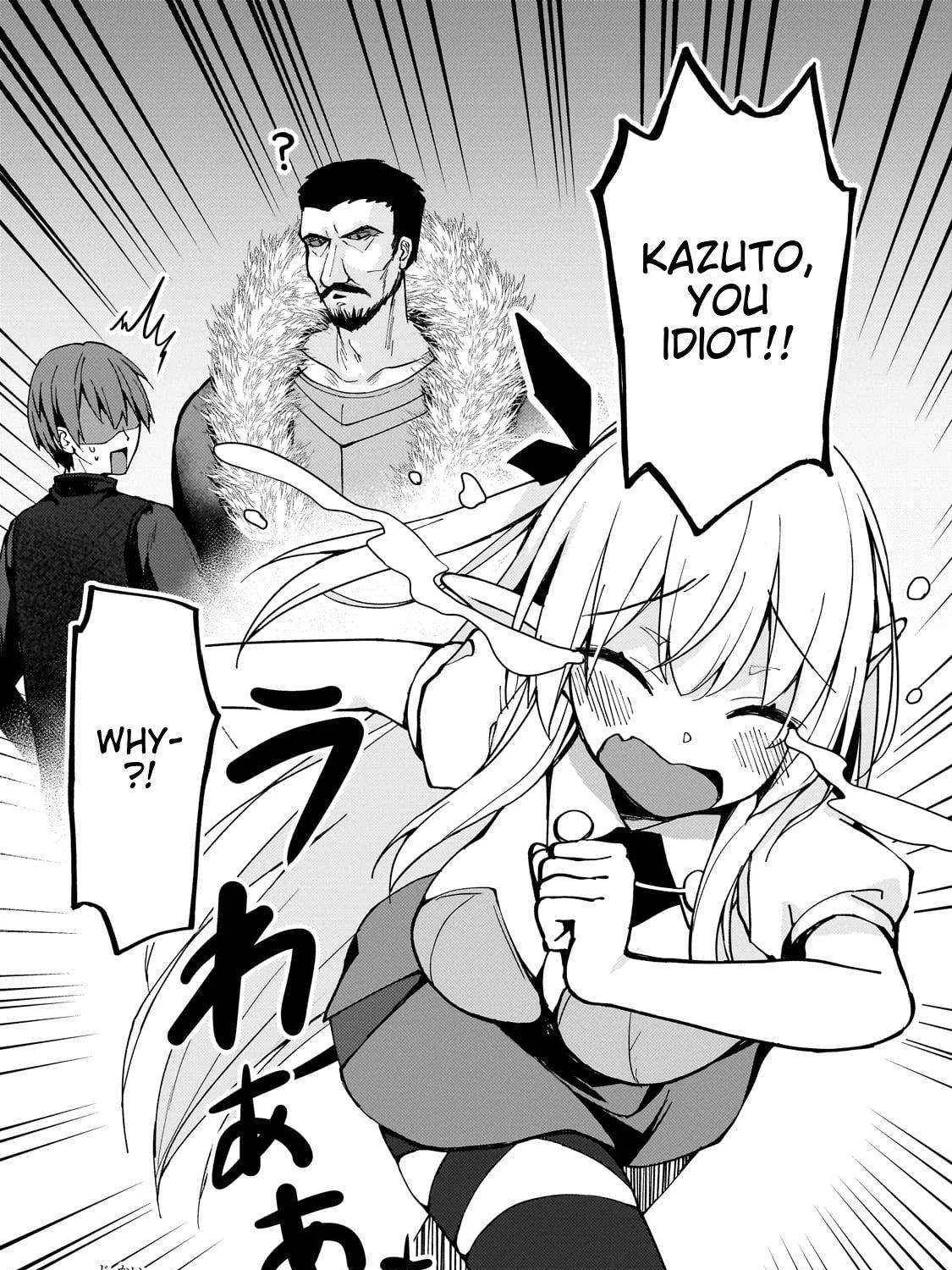 My Web Game Wife is a Popular Idol IRL - Chapter 10 - Page 31