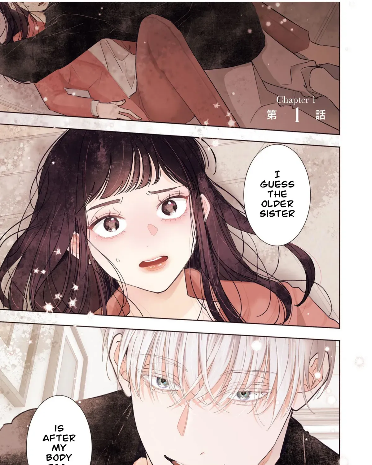 Ikemen Love Advice Subscription - Chapter 1 - Page 1