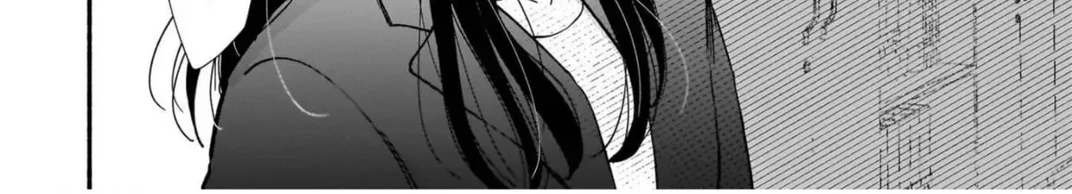 Ikemen Love Advice Subscription - Chapter 1 - Page 8