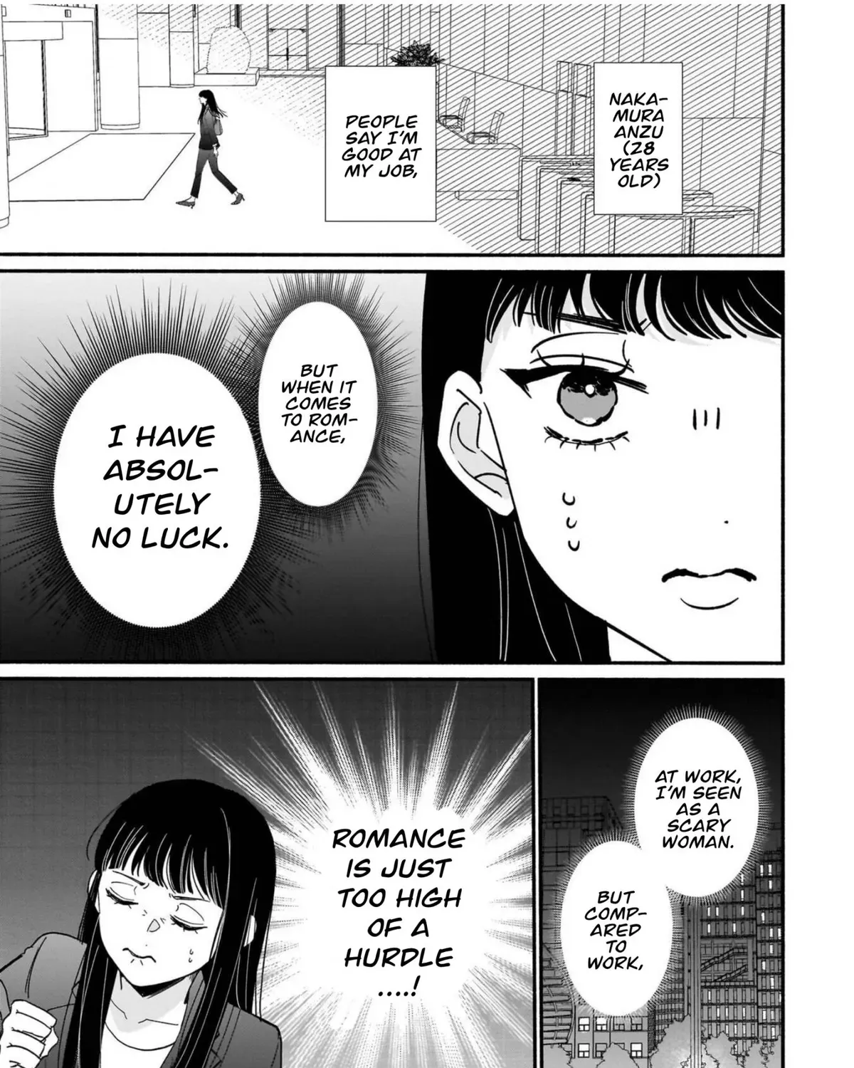 Ikemen Love Advice Subscription - Chapter 1 - Page 13