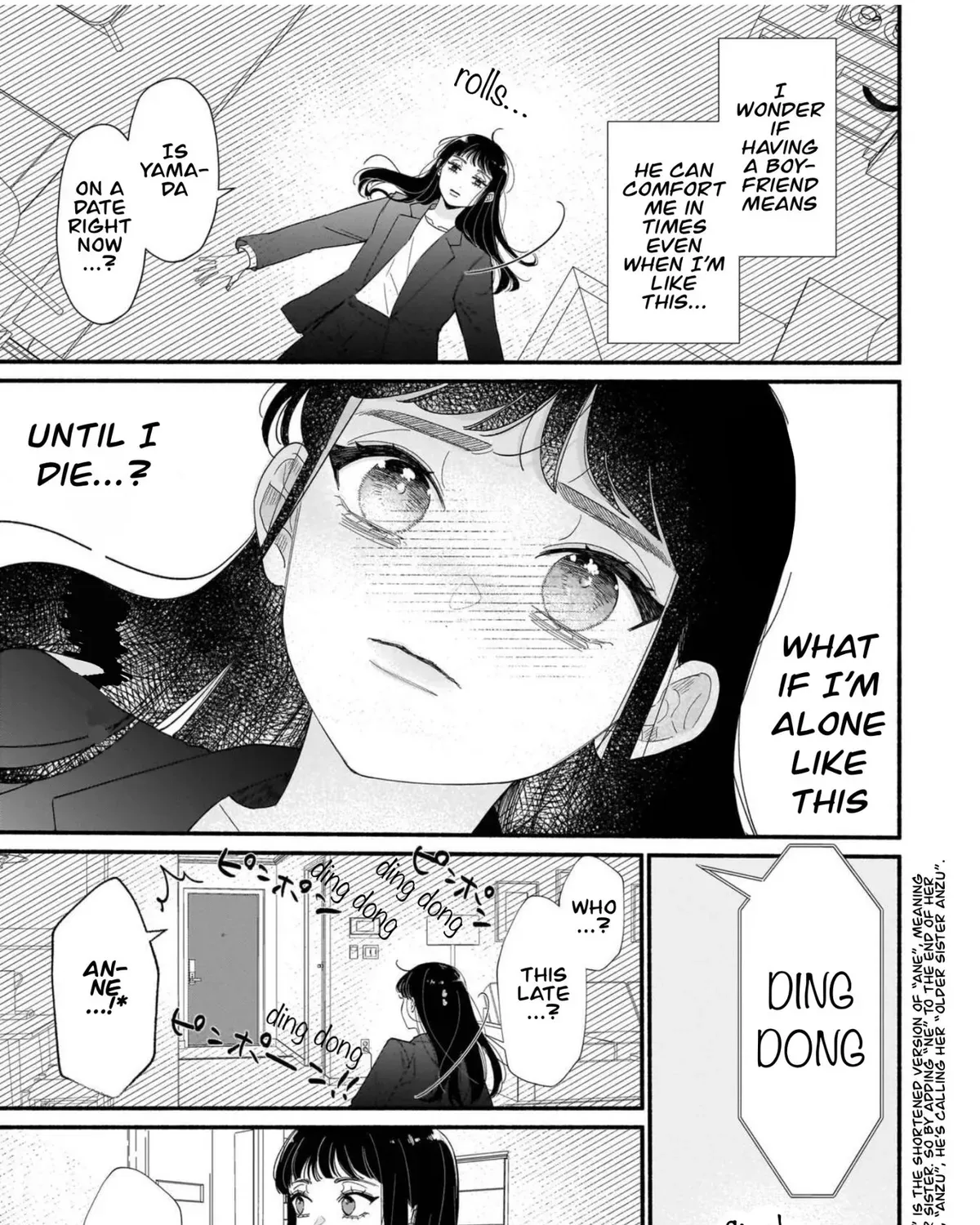 Ikemen Love Advice Subscription - Chapter 1 - Page 17