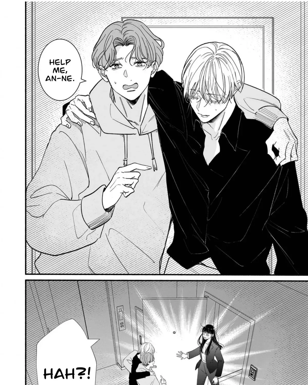 Ikemen Love Advice Subscription - Chapter 1 - Page 19