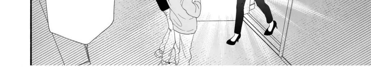 Ikemen Love Advice Subscription - Chapter 1 - Page 20