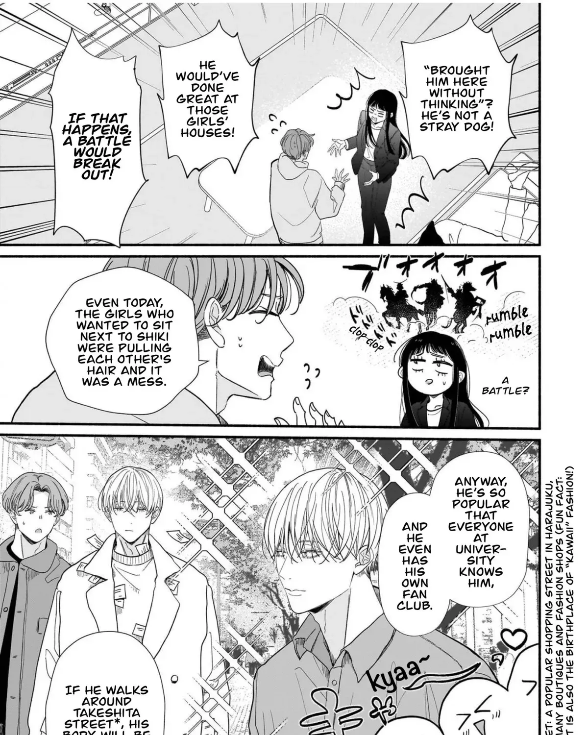 Ikemen Love Advice Subscription - Chapter 1 - Page 25