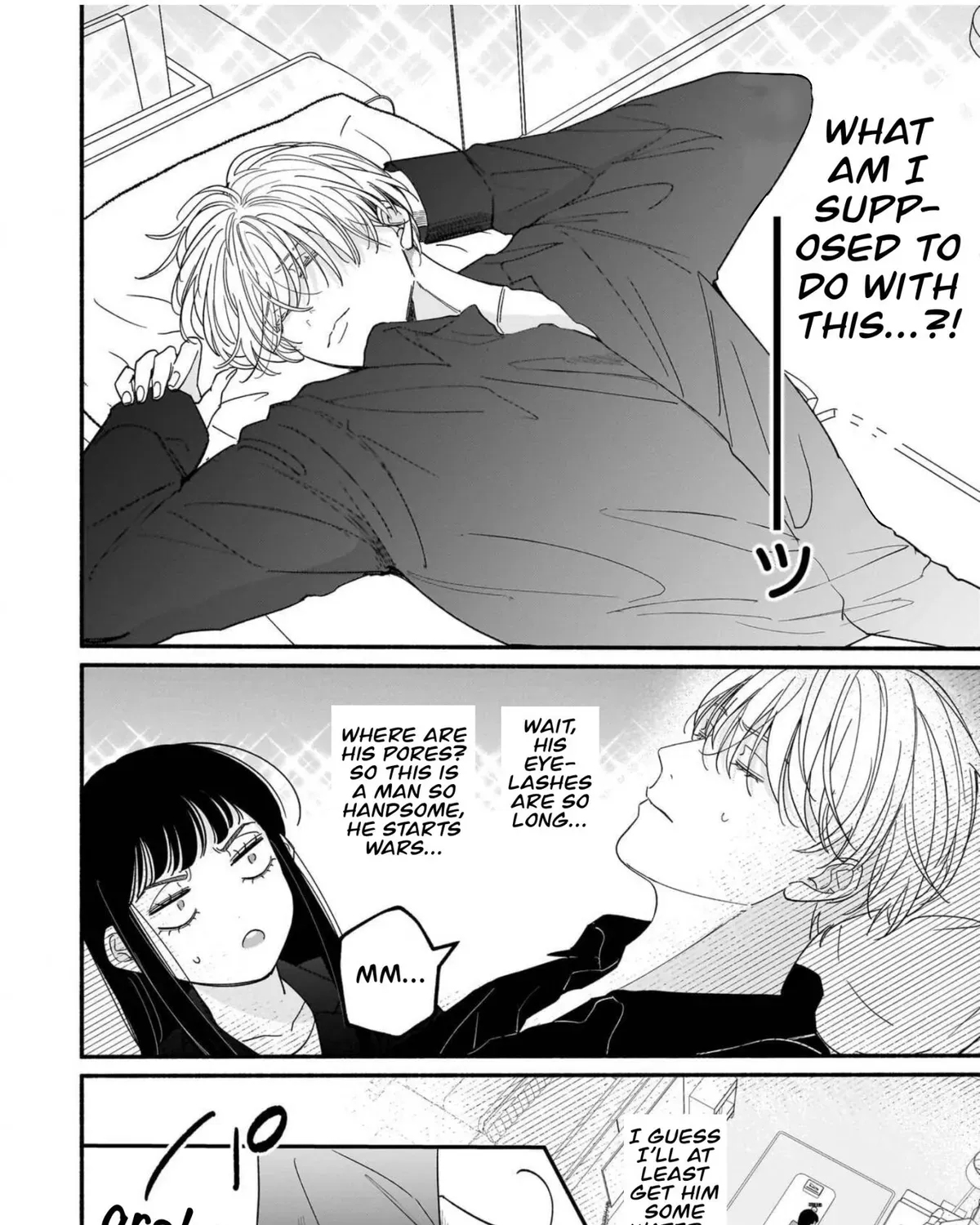 Ikemen Love Advice Subscription - Chapter 1 - Page 31
