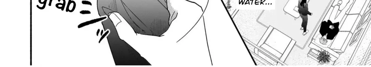 Ikemen Love Advice Subscription - Chapter 1 - Page 32