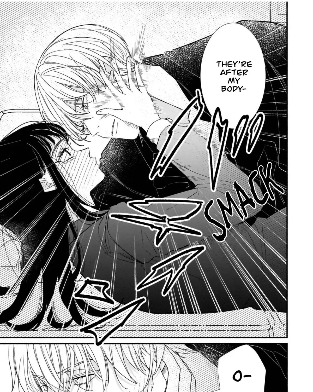 Ikemen Love Advice Subscription - Chapter 1 - Page 37
