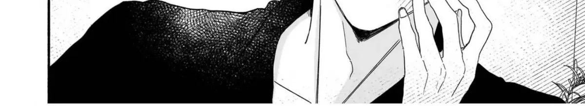 Ikemen Love Advice Subscription - Chapter 1 - Page 40