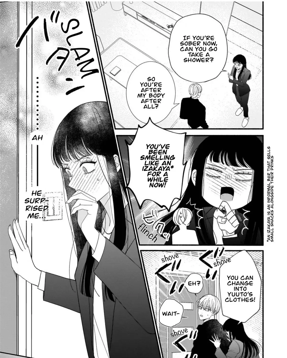 Ikemen Love Advice Subscription - Chapter 1 - Page 41