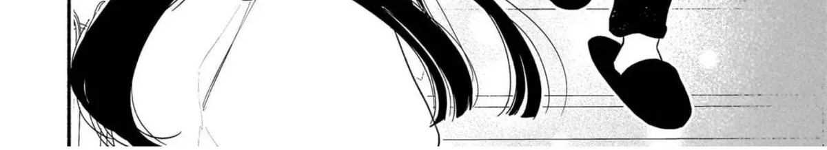 Ikemen Love Advice Subscription - Chapter 1 - Page 44