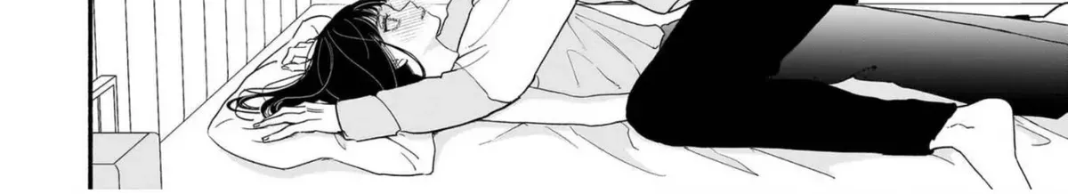 Ikemen Love Advice Subscription - Chapter 2 - Page 4