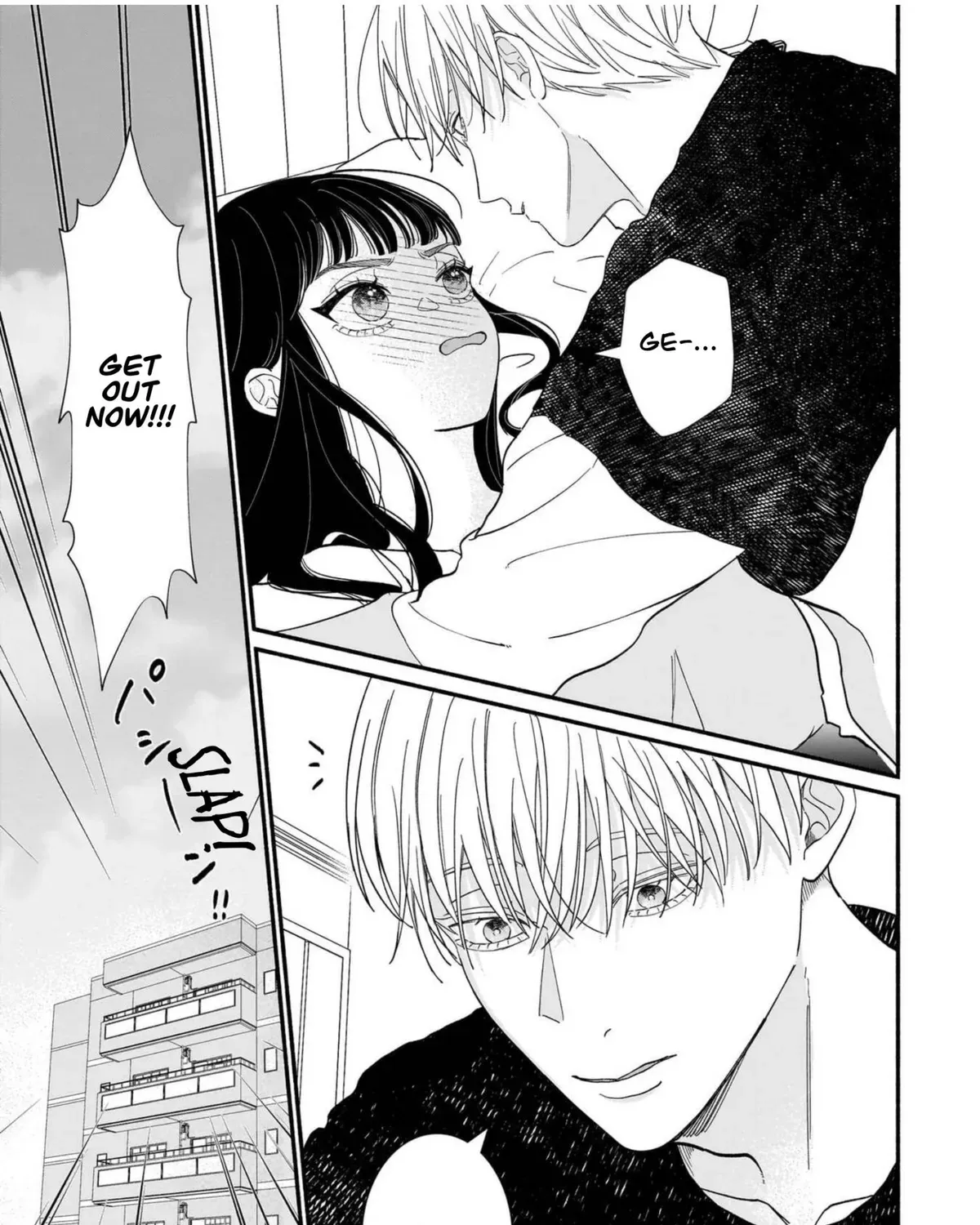 Ikemen Love Advice Subscription - Chapter 2 - Page 5