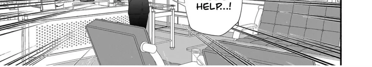 Ikemen Love Advice Subscription - Chapter 2 - Page 18