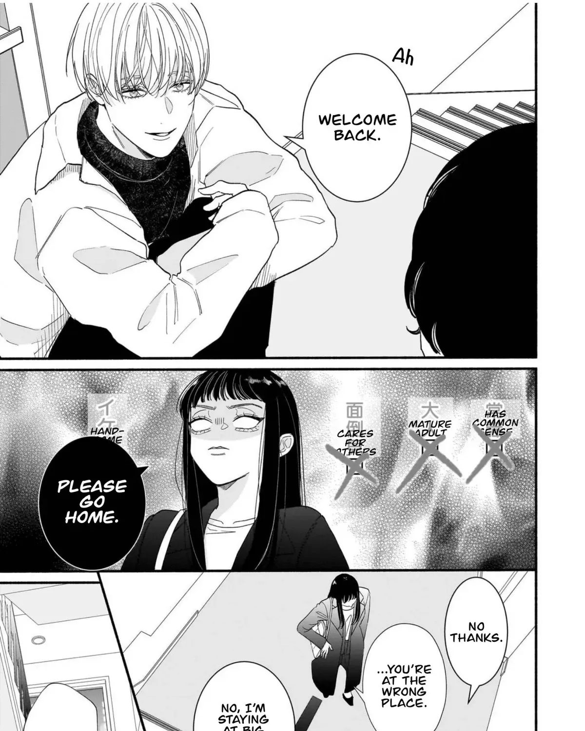 Ikemen Love Advice Subscription - Chapter 2 - Page 29