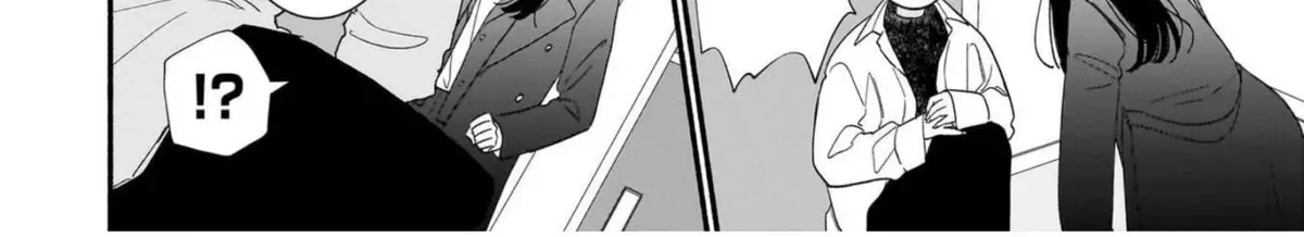 Ikemen Love Advice Subscription - Chapter 2 - Page 32