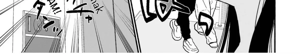 Ikemen Love Advice Subscription - Chapter 2 - Page 34