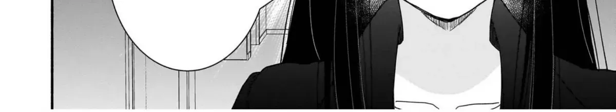 Ikemen Love Advice Subscription - Chapter 2 - Page 36