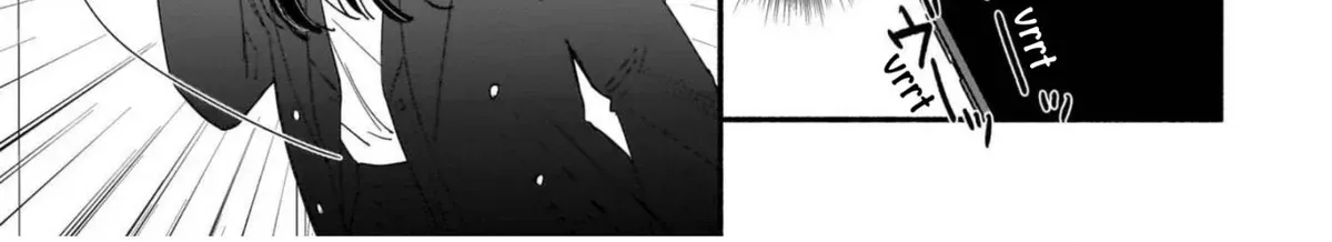 Ikemen Love Advice Subscription - Chapter 2 - Page 38