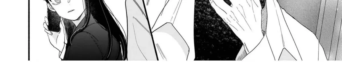 Ikemen Love Advice Subscription - Chapter 2 - Page 40