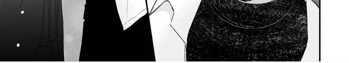 Ikemen Love Advice Subscription - Chapter 2 - Page 42