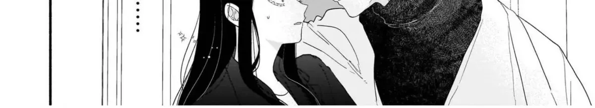 Ikemen Love Advice Subscription - Chapter 2 - Page 46