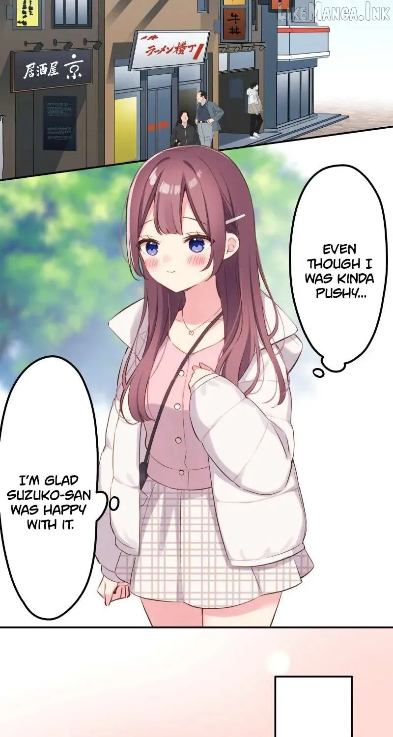 Waka-chan wa Kyou mo Azatoi - Chapter 139 - Page 9
