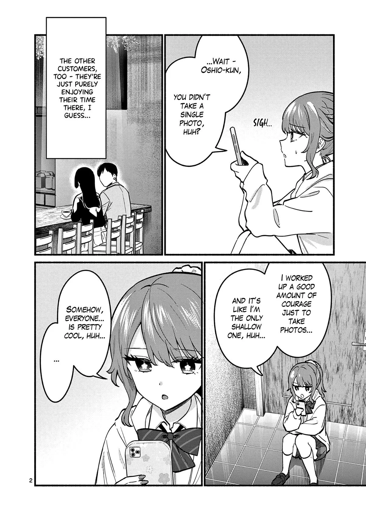 Shiotaiou no Sato-san ga Ore ni dake Amai - Chapter 85 - Page 2