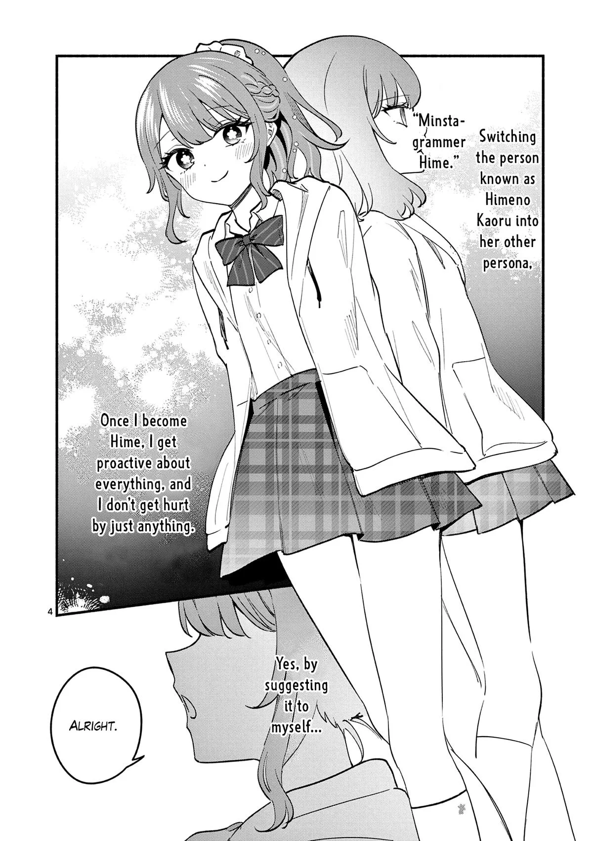 Shiotaiou no Sato-san ga Ore ni dake Amai - Chapter 85 - Page 4