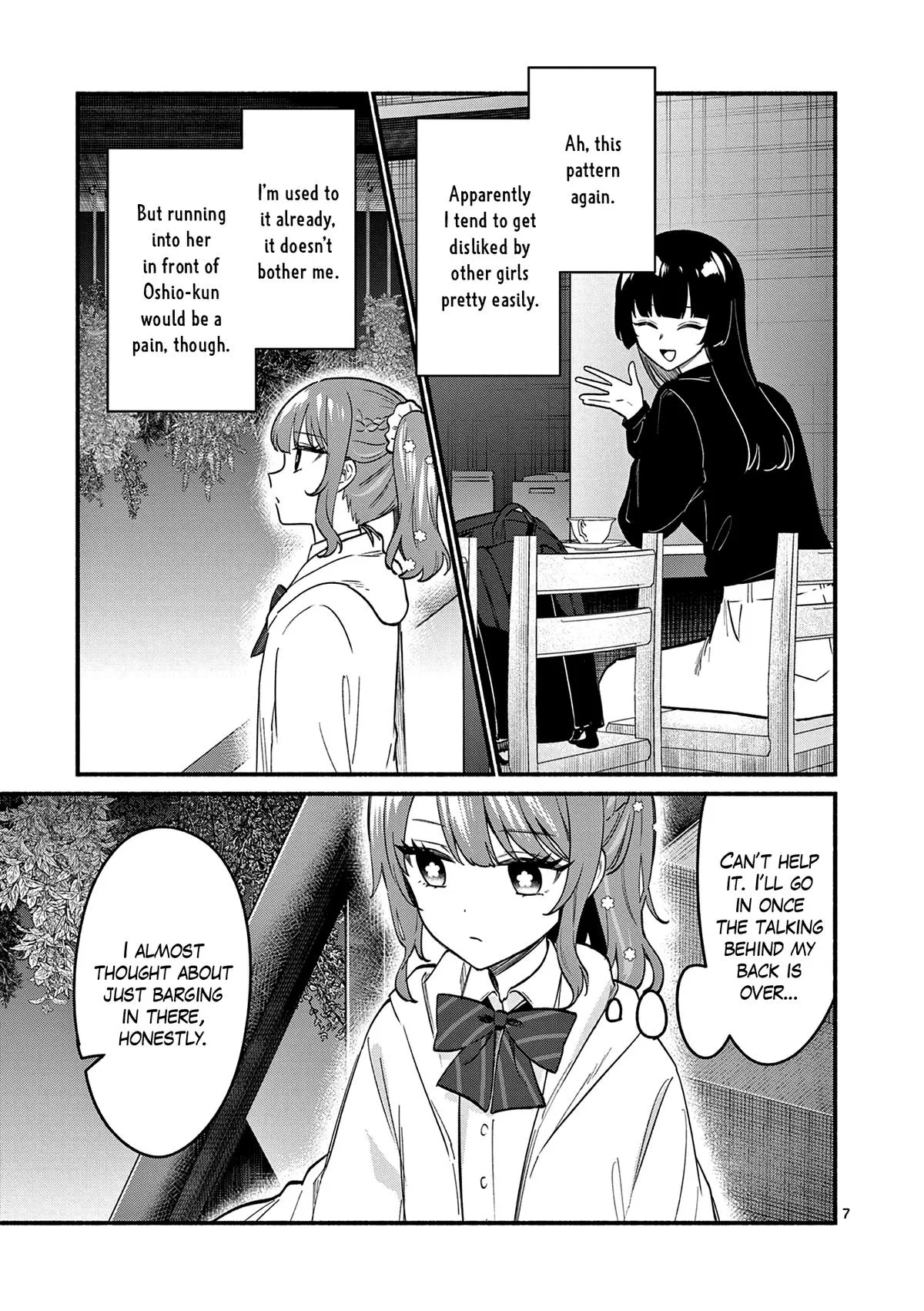 Shiotaiou no Sato-san ga Ore ni dake Amai - Chapter 85 - Page 7