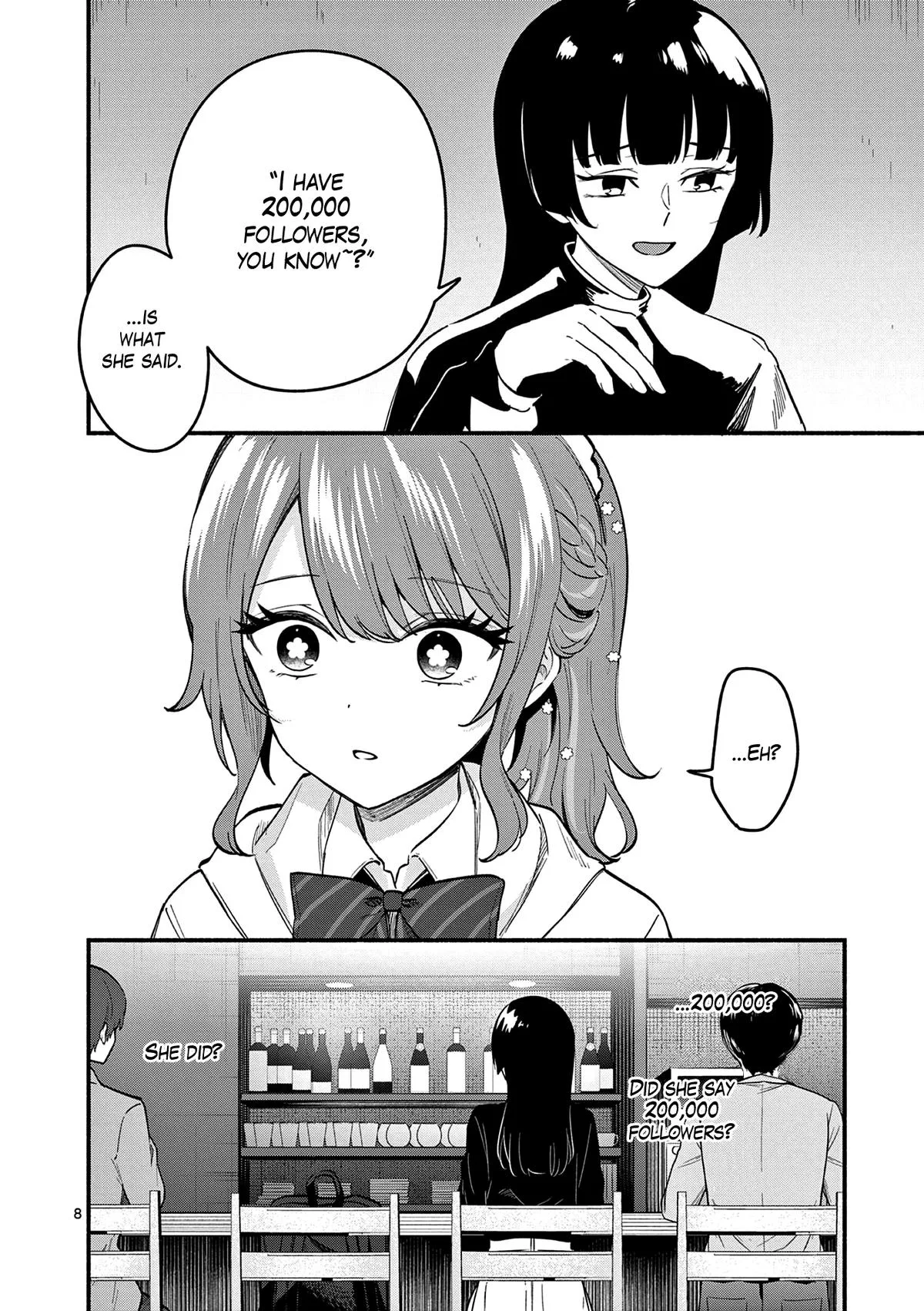 Shiotaiou no Sato-san ga Ore ni dake Amai - Chapter 85 - Page 8