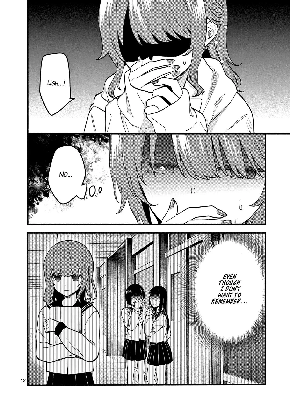 Shiotaiou no Sato-san ga Ore ni dake Amai - Chapter 85 - Page 12