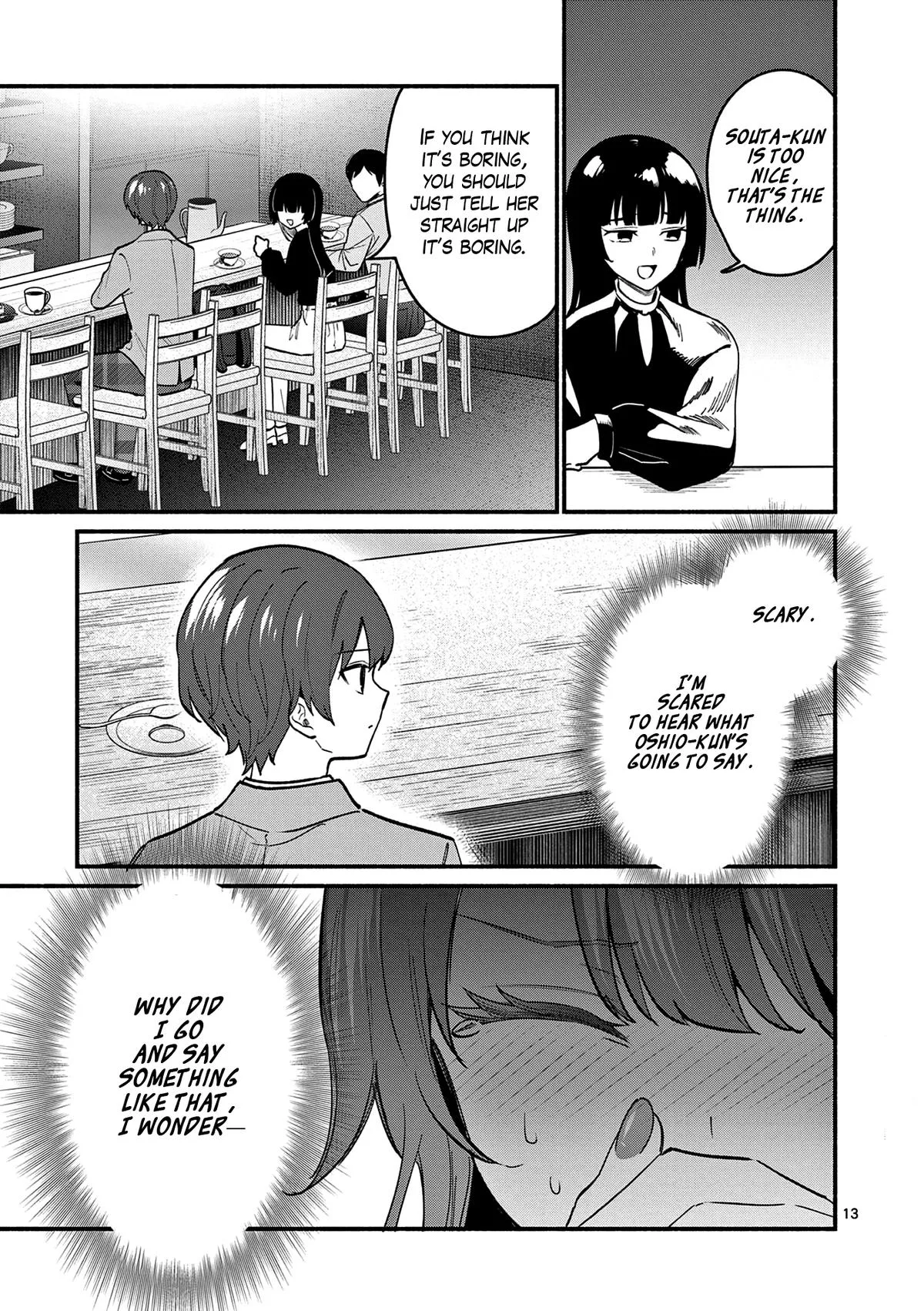 Shiotaiou no Sato-san ga Ore ni dake Amai - Chapter 85 - Page 13