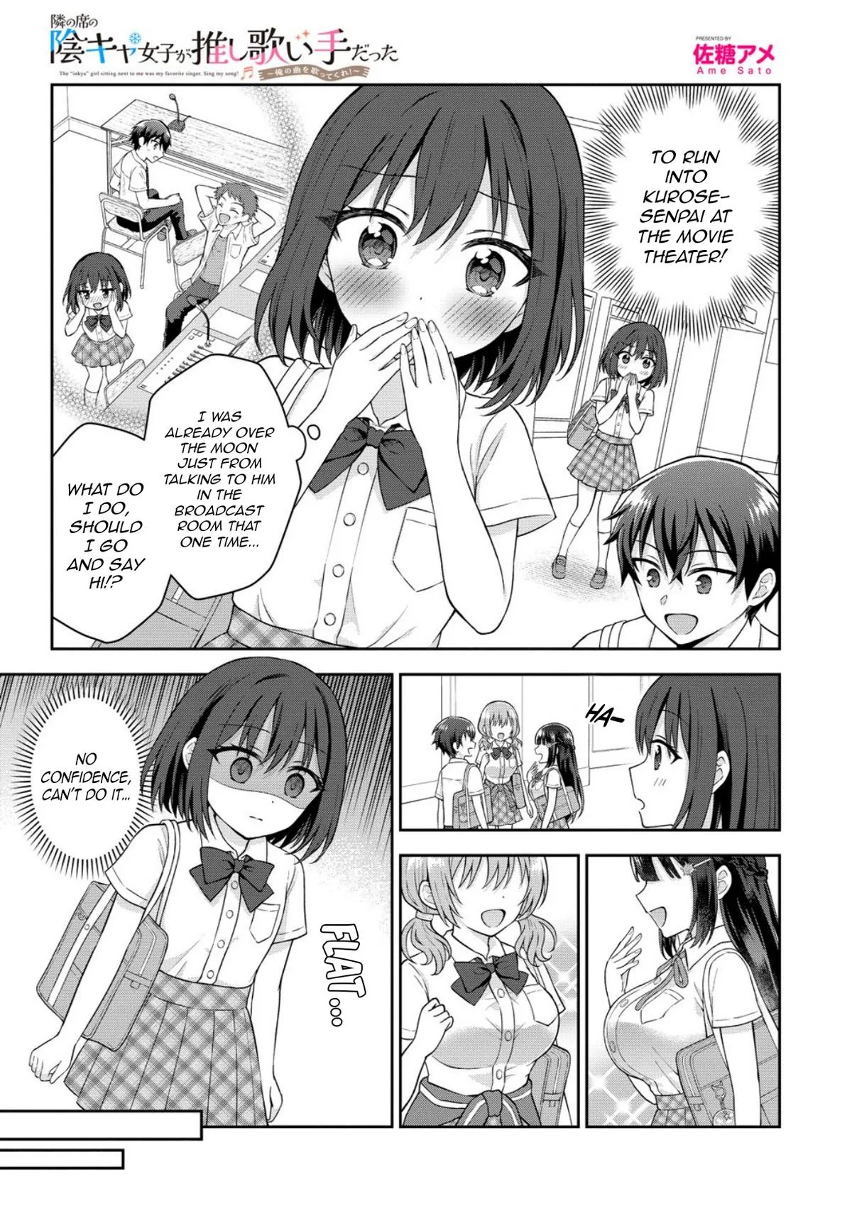 The 'Inkya' Girl Sitting Next To Me Was My Favorite Singer. Sing My Song! - Chapter 19 - Page 2