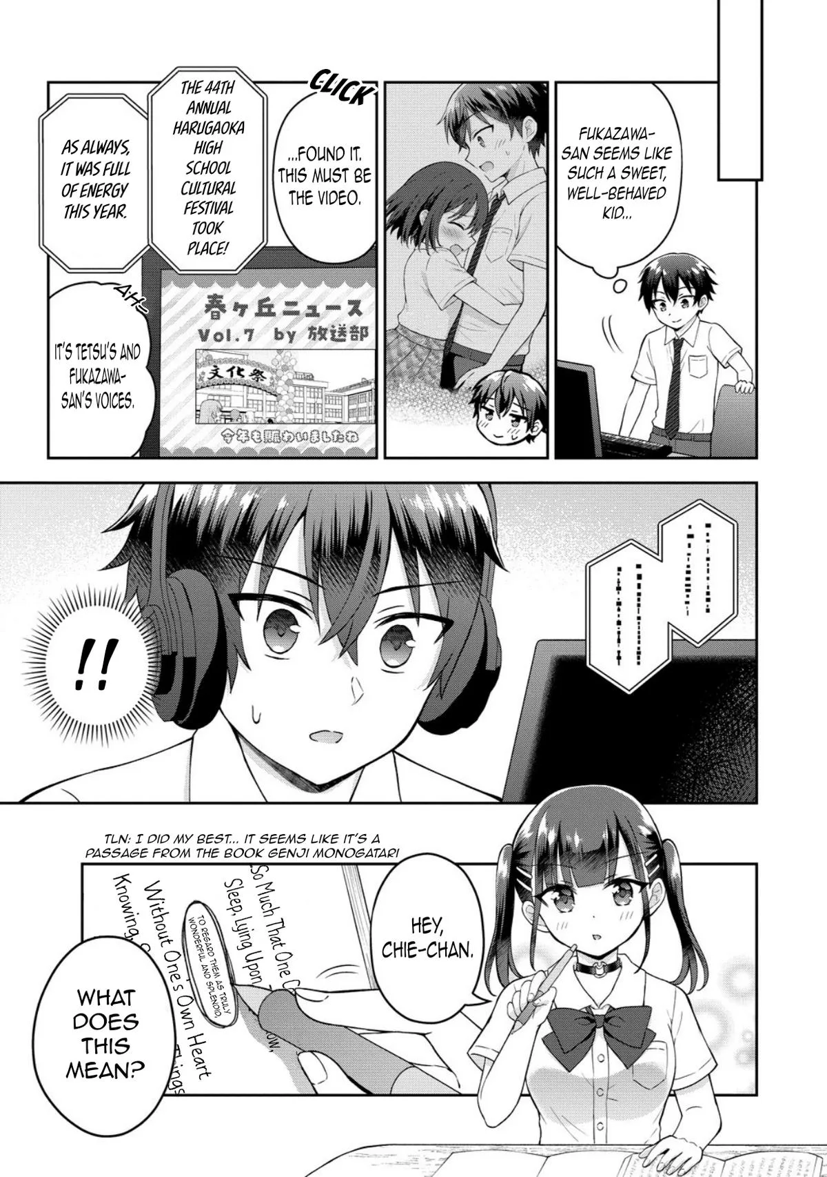 The 'Inkya' Girl Sitting Next To Me Was My Favorite Singer. Sing My Song! - Chapter 19 - Page 14