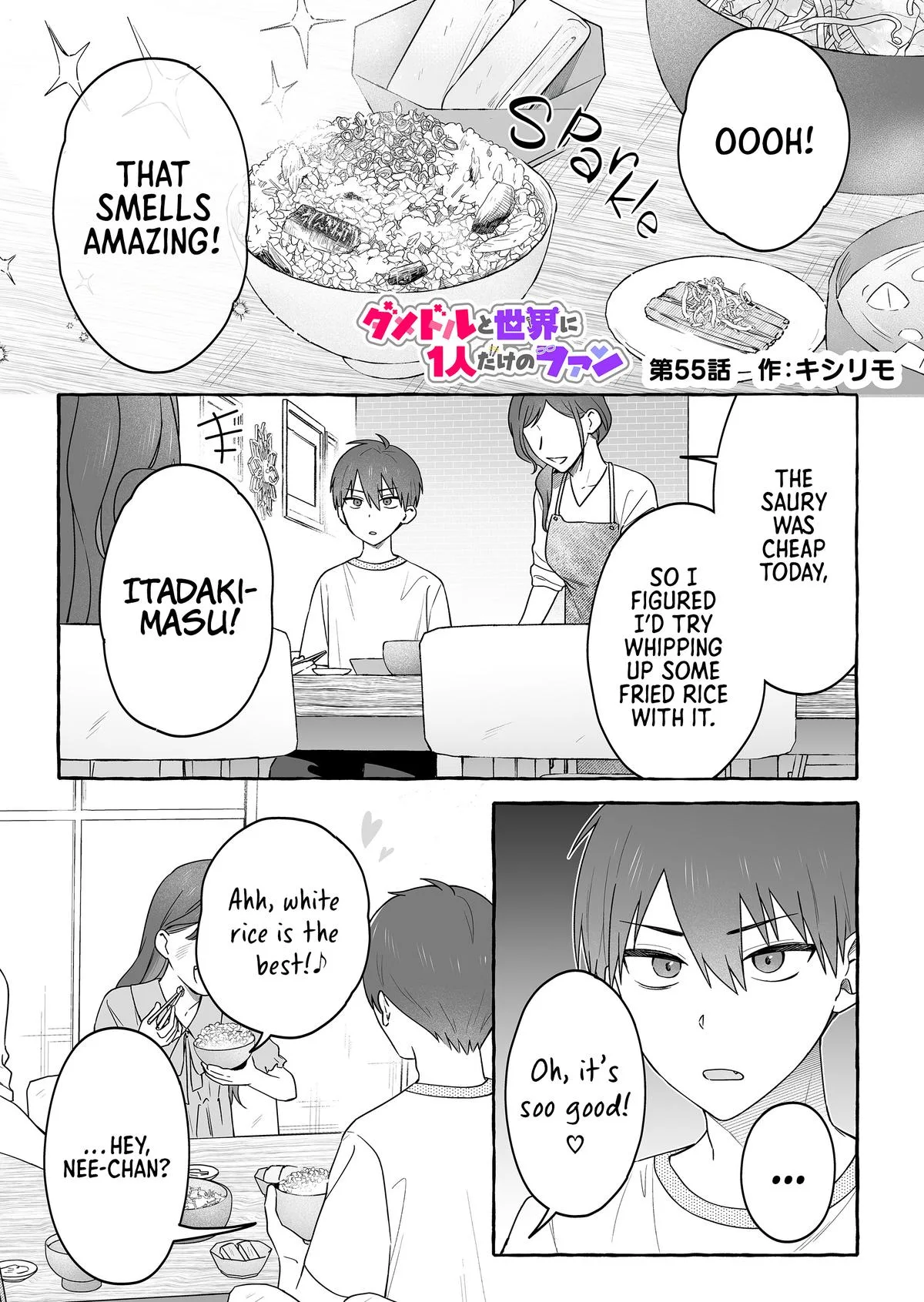 Damedol to Sekai ni Hitori Dake no Fan - Chapter 55 - Page 1