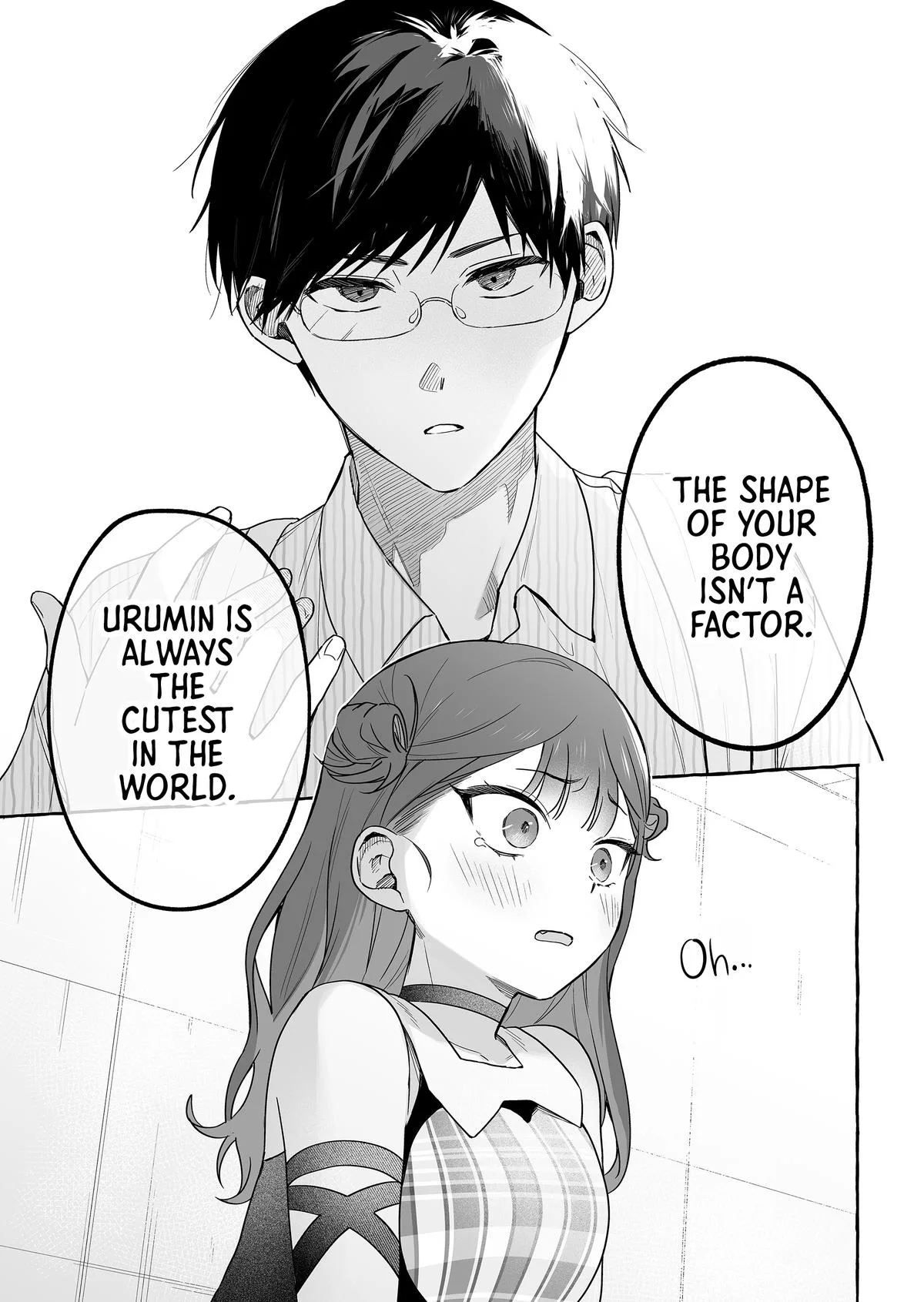 Damedol to Sekai ni Hitori Dake no Fan - Chapter 55 - Page 11