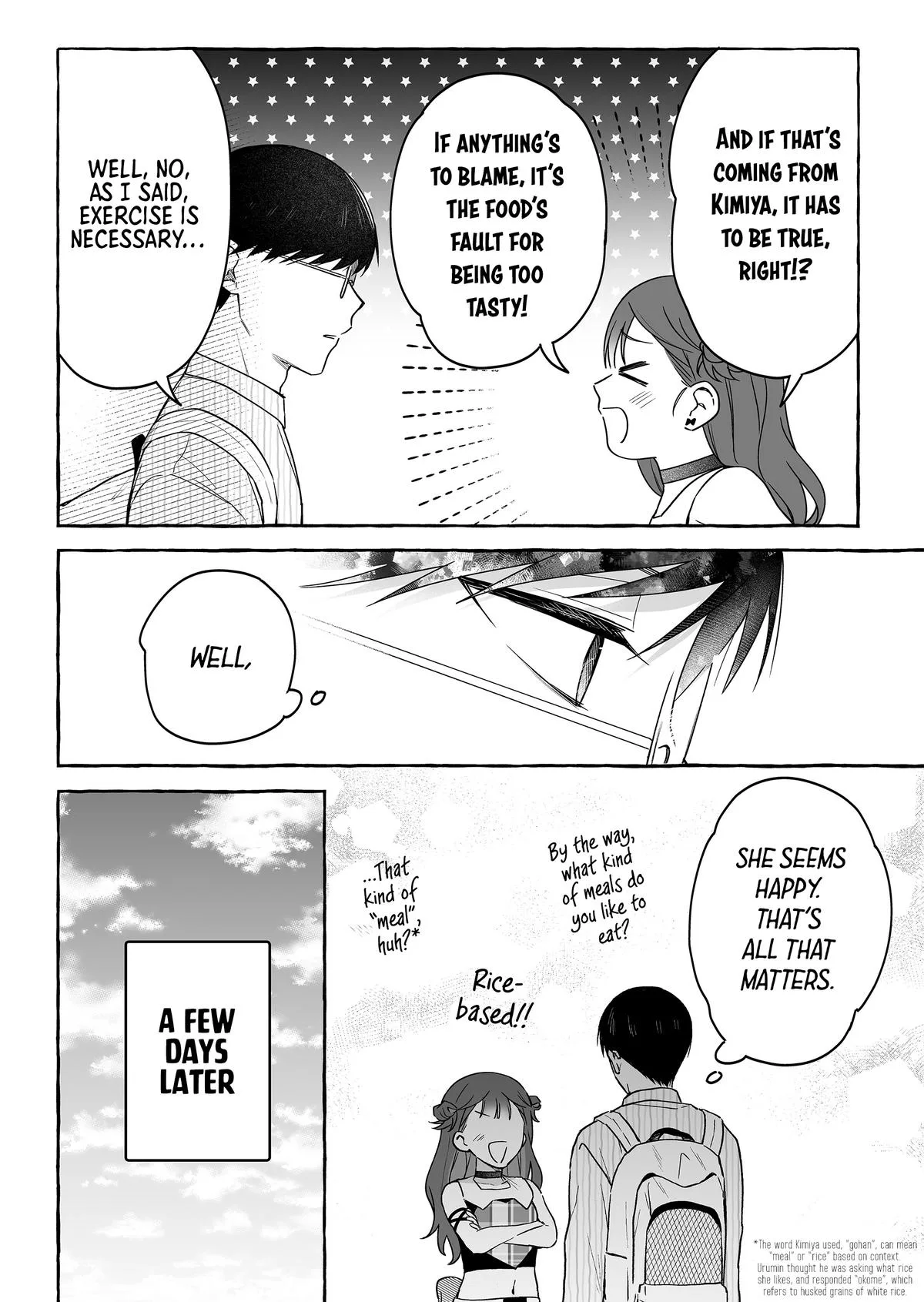 Damedol to Sekai ni Hitori Dake no Fan - Chapter 55 - Page 15